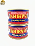 Кижуч натуральный из свежего сырья, Северпродукт, 2 X 220 гр