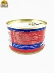 Кижуч натуральный из свежего сырья, Северпродукт, 2 X 220 гр