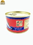 Кижуч натуральный из свежего сырья, Северпродукт, 2 X 220 гр