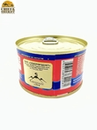 Кижуч натуральный из свежего сырья, Северпродукт, 2 X 220 гр