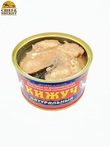 Кижуч натуральный из свежего сырья, Северпродукт, 2 X 220 гр