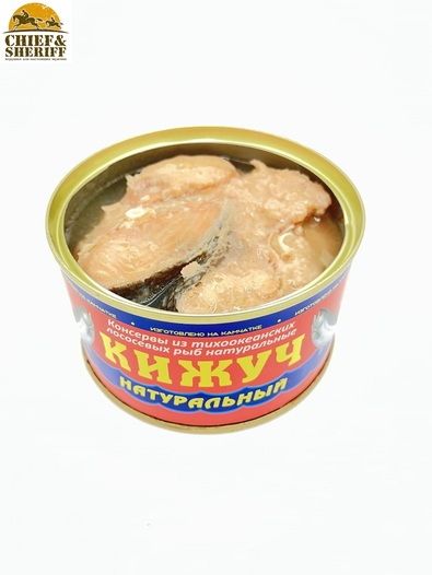 Кижуч натуральный из свежего сырья, Северпродукт, 2 X 220 гр