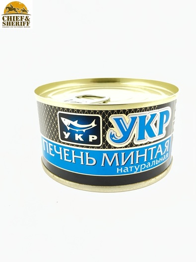 Печень минтая натуральная из свежего сырья, Устькамчатрыба, 2 X 180 гр