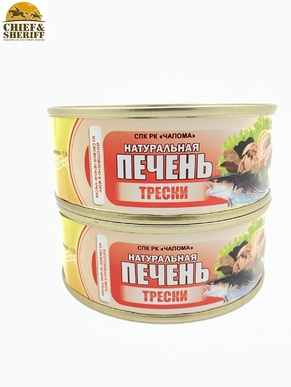 Печень трески натуральная из свежего сырья, СПК РК Чапома, 2 X 230 гр