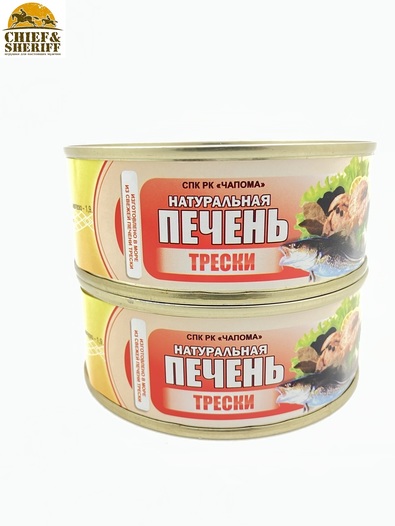 Печень трески натуральная из свежего сырья, СПК РК Чапома, 2 X 230 гр