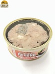 Печень трески натуральная из свежего сырья, СПК РК Чапома, 2 X 230 гр