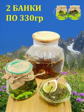 Варенье из мяты, Дары Домбая, 2 X 330 гр