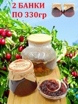 Варенье из лесного кизила, Дары Домбая, 2 X 330 гр