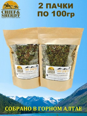 Алтайский травяной чай "Тайга дремучая", Chief & Sheriff, 2 X 100 гр