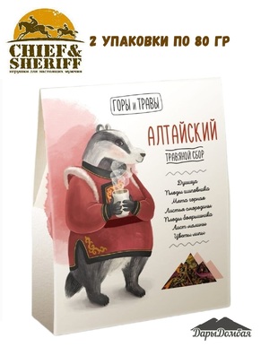 Травяной чай "Алтайский", Дары Домбая, 2 X 80 гр