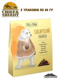 Травяной чай "Сибирский", Дары Домбая, 2 X 80 гр