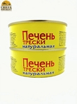 Печень трески натуральная, из свежего сырья, Норд Вест, 2 X 230 гр.