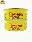 Печень трески натуральная, из свежего сырья, Норд Вест, 2 X 230 гр.