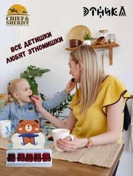Мармелад "Этномишки" из клубники, Этника, 5 X 60 гр