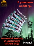 Мармелад на подложке "Сосновый бор", Этника, 5 X 60 гр