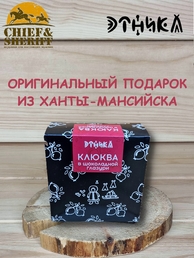 Клюква в шоколаде, Этника, 1 X 100 гр