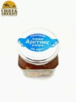 Морошка в сиропе с кедровыми орешками, Ныда-Ресурс, 1 X 300 гр