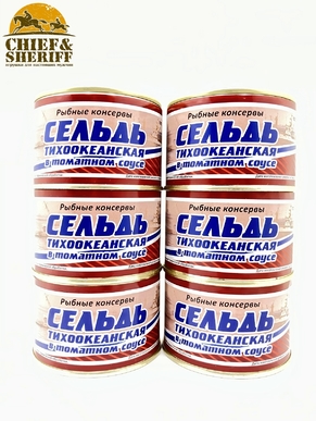 Сельдь тихоокеанская в томатном соусе, Рыболовецкий колхоз им. В.И.Ленина, 6 X 245 гр