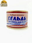 Сельдь тихоокеанская в томатном соусе, Рыболовецкий колхоз им. В.И.Ленина, 6 X 245 гр