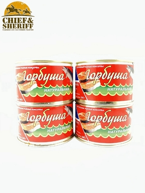 Горбуша натуральная, Рыболовецкий колхоз им. В.И.Ленина, 4 X 245 гр