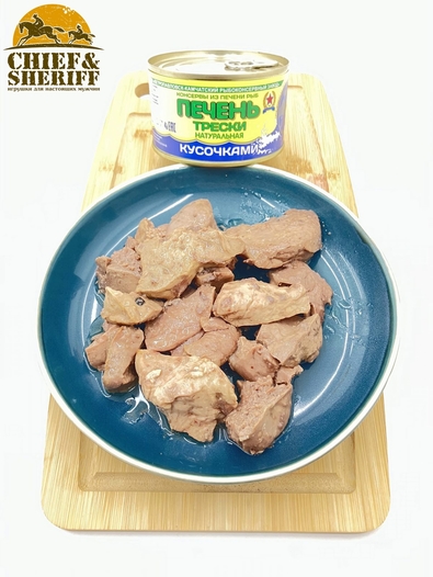 Печень трески натуральная кусочками, ПКРКЗ, 2 X 227 гр