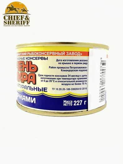 Печень и икра минтая натуральные кусочками, ПКРКЗ, 2 X 227 гр