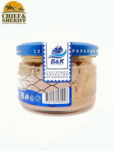 Печень трески натуральная из охлажденного сырья,БОСКО-МОРЕПРОДУКТ, 1 X 210 гр
