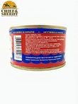 Горбуша натуральная из свежего сырья, Северпродукт, 4 X 220 гр