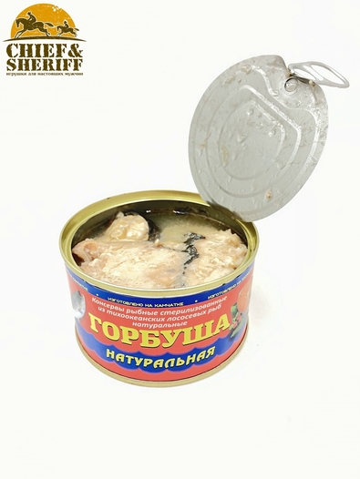 Горбуша натуральная из свежего сырья, Северпродукт, 4 X 220 гр