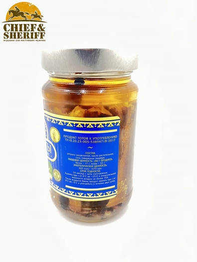 Шпроты арктические из ряпушки, Ныда-Ресурс, 1 X 350 гр