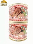 Рулька свиная бескостная копчёная, Балтийский эталон, 2 x 525 г