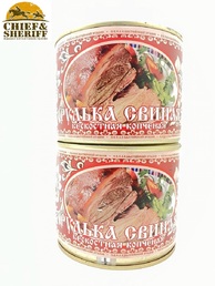 Рулька свиная бескостная копчёная, Балтийский эталон, 2 x 525 г