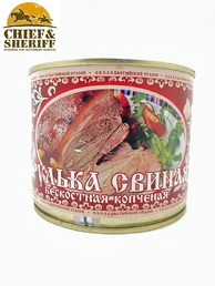 Рулька свиная бескостная копчёная, Балтийский эталон, 2 x 525 г
