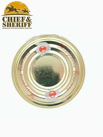 Сайра натуральная, Жемчужина Сахалина, 2 X 227 гр
