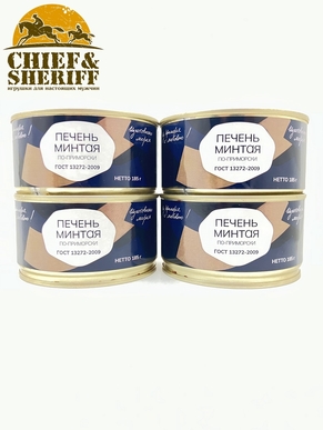 Печень минтая по-приморски, Угощение от моря, 4 X 185 гр.