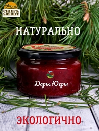 Клюква перетертая с сахаром, Дары Югры, 2 X 250