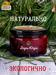 Брусника перетертая с сахаром, Дары Югры, 2 X 250