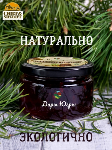 Варенье из кедровой шишки, Дары Югры, 2 X 250 гр