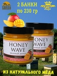 Мед-суфле "Крем-мед манго" Honey Wave, Империя меда, 2 X 230 гр