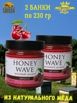 Мед-суфле "Крем-мед вишня" Honey Wave, Империя меда, 2 X 230 гр