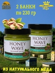 Мед-суфле "Крем-мед фисташка" Honey Wave, Империя меда, 2 X 230 гр
