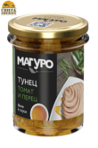 Тунец в соусе "Томат и Перец", с маслом, филе, МАГУРО, 2 X 200 гр.