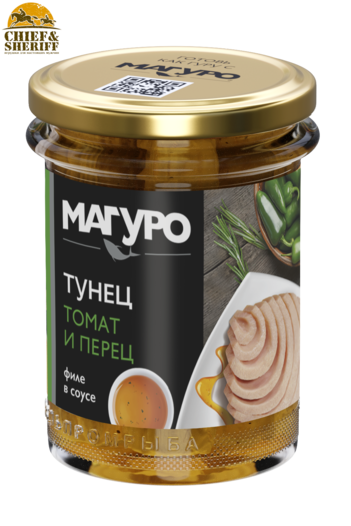 Тунец в соусе "Томат и Перец", с маслом, филе, МАГУРО, 2 X 200 гр.