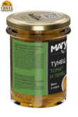 Тунец в соусе "Томат и Перец", с маслом, филе, МАГУРО, 2 X 200 гр.