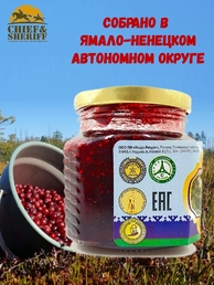 Клюква протёртая с сахаром, Ныда-Ресурс, 1 X 300 гр