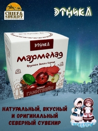 Мармелад "Таежный глинтвейн", Этника, 3 X 120 гр