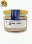 Рагу из семги, РакиКраб, 2 Х 250 гр
