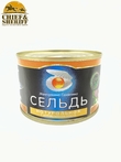 Сельдь натуральная с добавлением масла, Жемчужина Сахалина, 6 X 227 гр