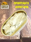 Треска бланшированная в масле, Рыбное меню, 2 X 175 гр