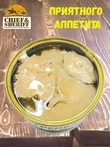 Треска с добавлением масла, Рыбное меню, 2 X 250 гр
